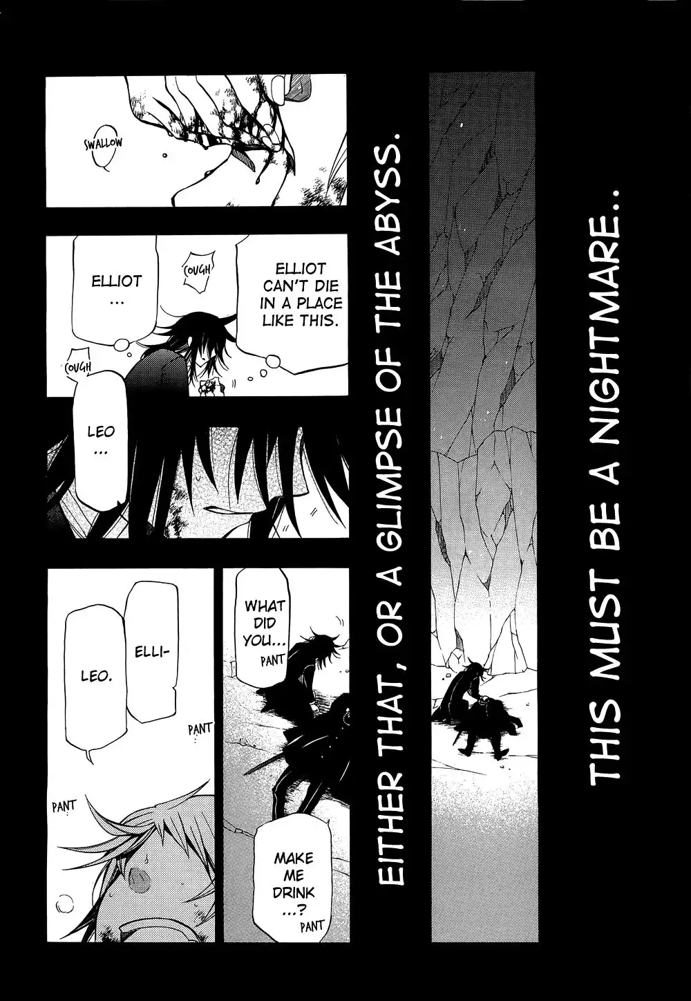 Pandora Hearts Chapter 58 19